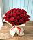 Букет 29 Красных роз в Русаново