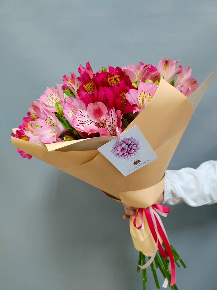 Букет цветов из: Альстромерии в Русаново