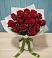 Букет Красные розы в Русаново
