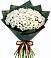 Букет цветов из: Хризантемы в Русаново