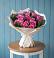 Букет цветов из: Розы в Русаново